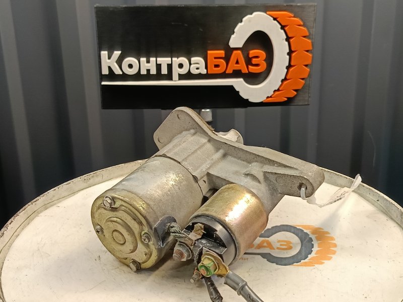 Стартер, 1300 рублей, Красноярск