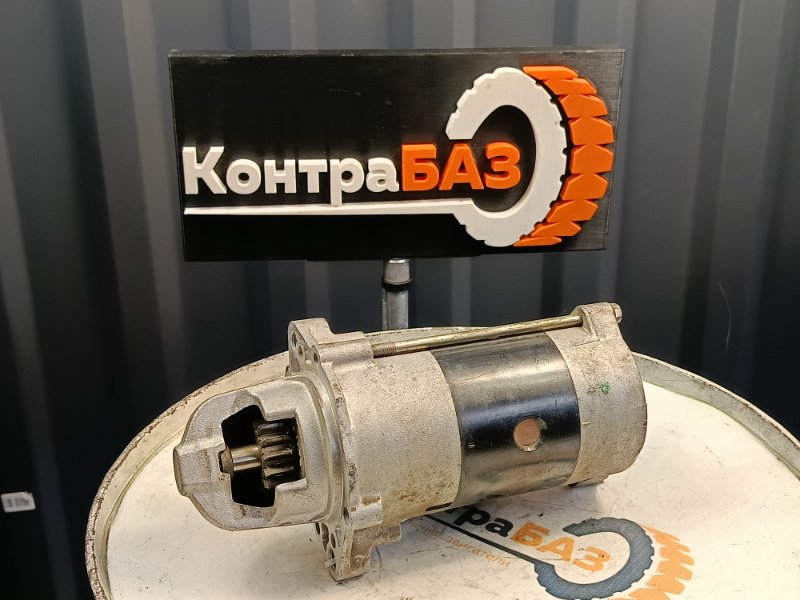 Стартер, 9500 рублей, Красноярск