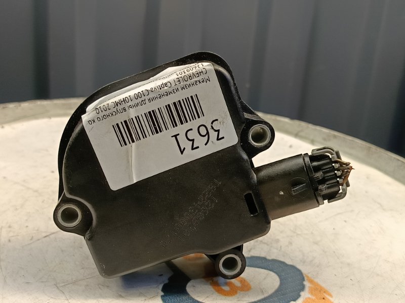 Механизм изменения длины впускного коллектора, 8400 рублей, Красноярск