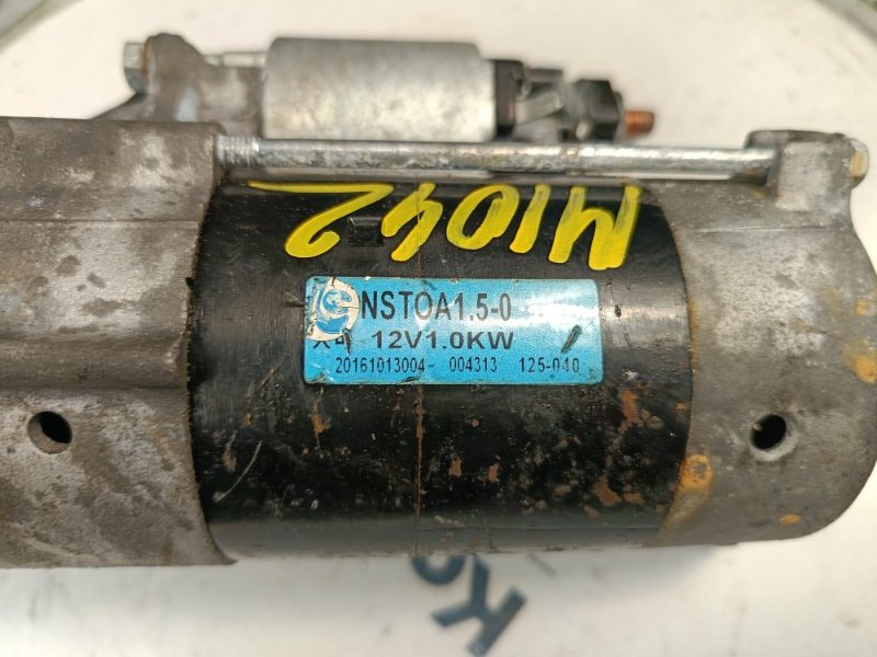 Стартер, 4000 рублей, Красноярск