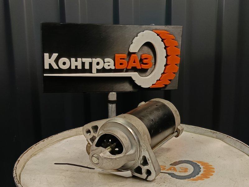 Стартер, 5300 рублей, Красноярск