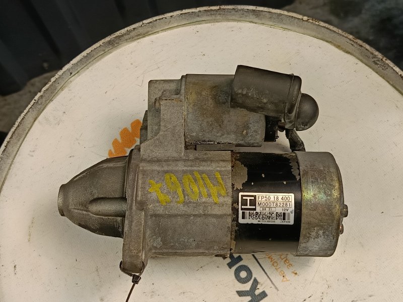 Стартер, 5300 рублей, Красноярск