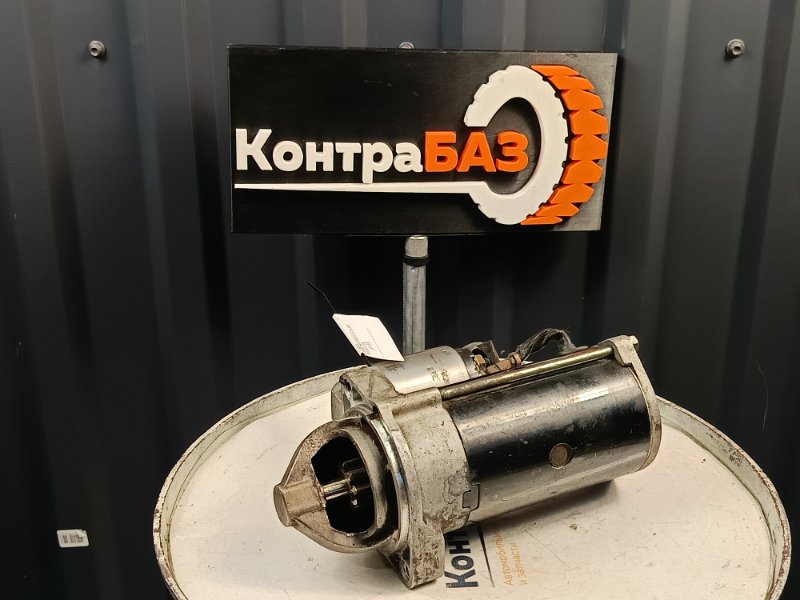 Стартер, 5300 рублей, Красноярск