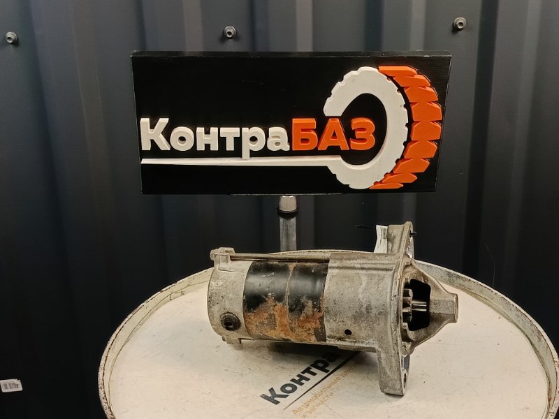 Стартер, 5300 рублей, Красноярск