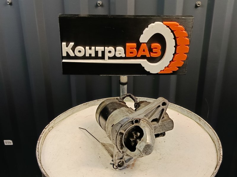 Стартер, 5300 рублей, Красноярск