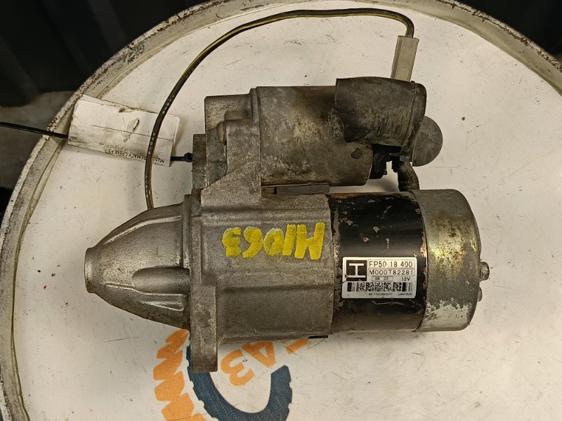 Стартер, 5300 рублей, Красноярск