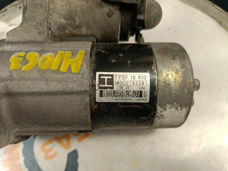 Стартер, 5300 рублей, Красноярск