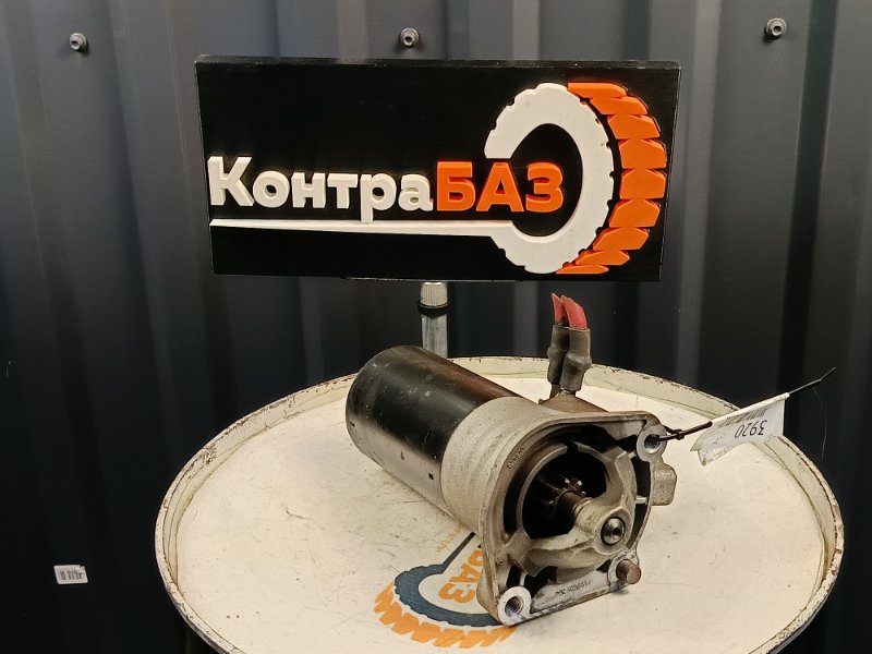 Стартер, 7400 рублей, Красноярск