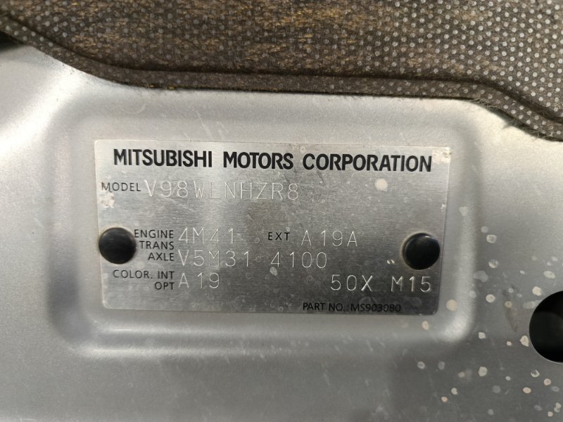 Капот, 15000 рублей, Красноярск