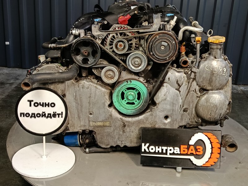 Двигатель, 288000 рублей, Красноярск