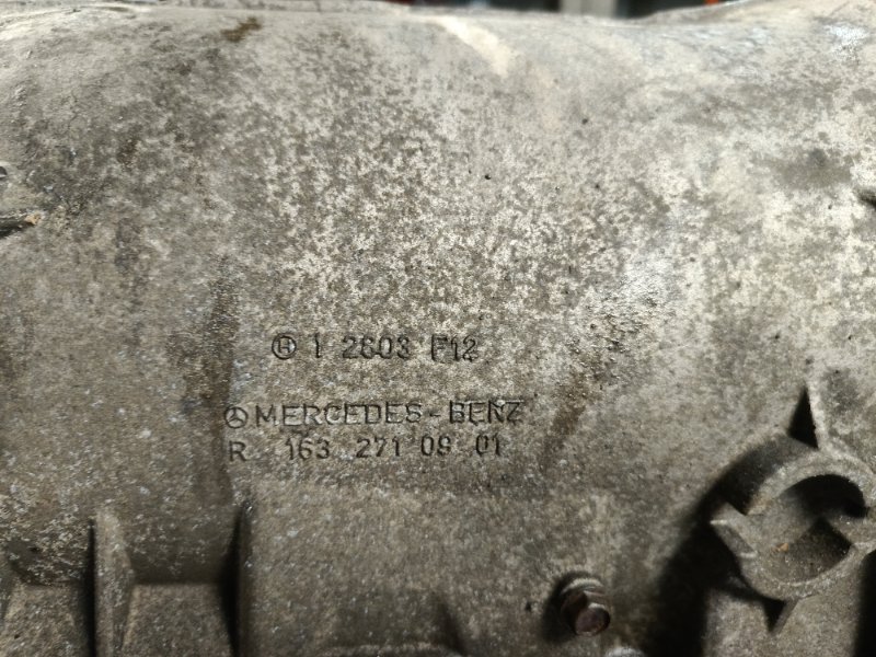 АКПП, 126000 рублей, Красноярск