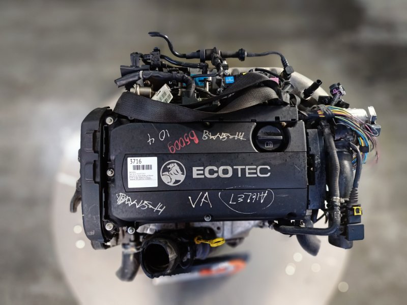 Двигатель, 210500 рублей, Красноярск