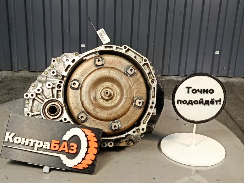 АКПП, 89300 рублей, Красноярск