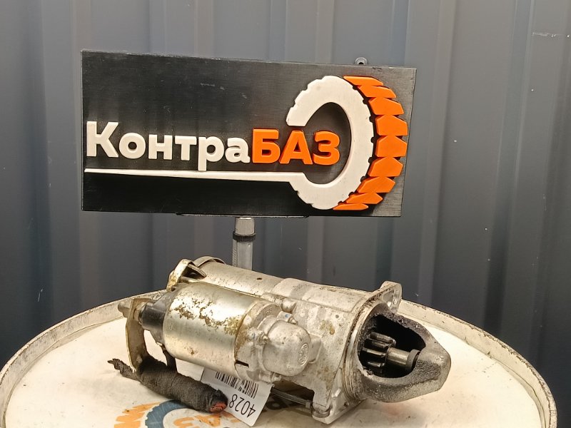 Стартер, 2700 рублей, Красноярск