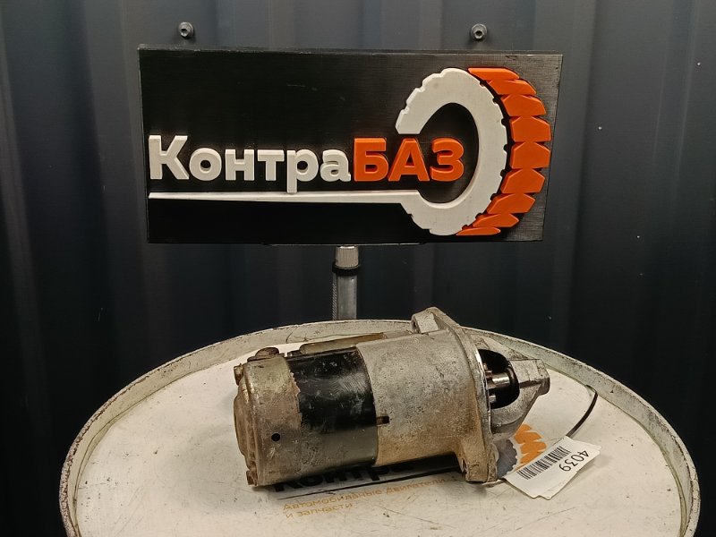 Стартер, 6300 рублей, Красноярск