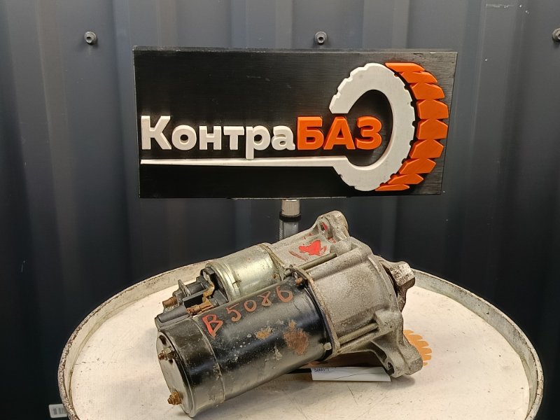 Стартер, 3700 рублей, Красноярск