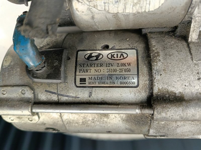 Стартер, 7400 рублей, Красноярск