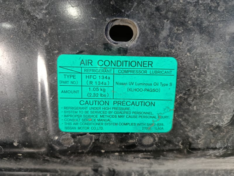 Капот, 43000 рублей, Красноярск