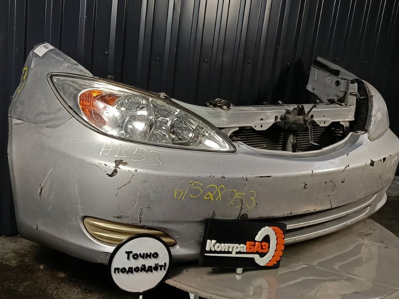 Nose cut, 69000 рублей, Красноярск