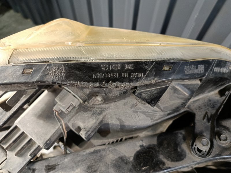 Nose cut, 69000 рублей, Красноярск