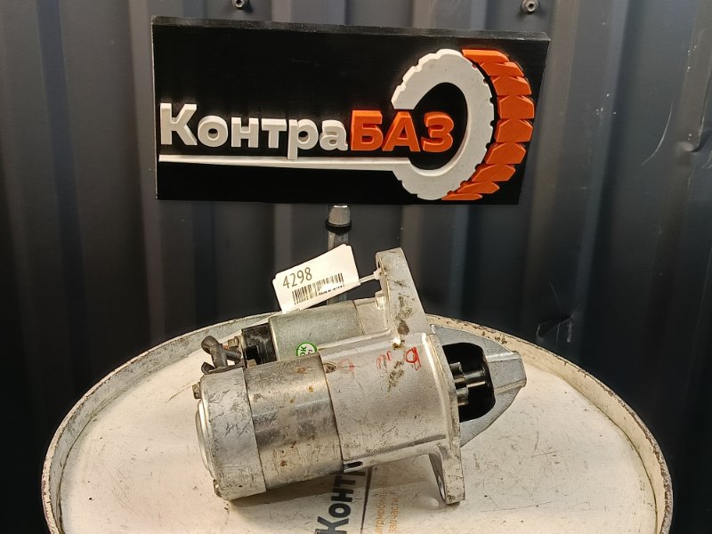 Стартер, 5500 рублей, Красноярск