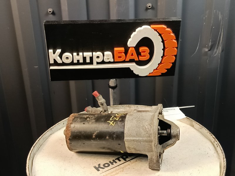 Стартер, 5500 рублей, Красноярск