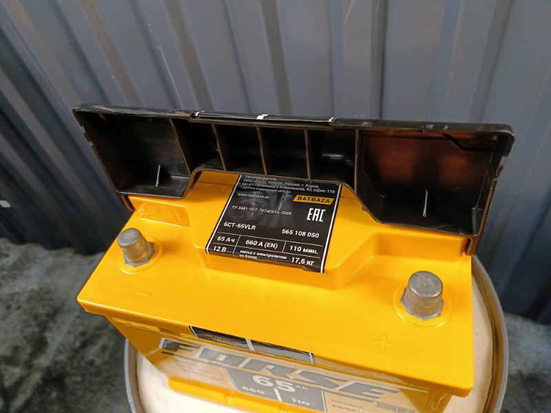 Аккумулятор Forse 65, 8900 рублей, Красноярск