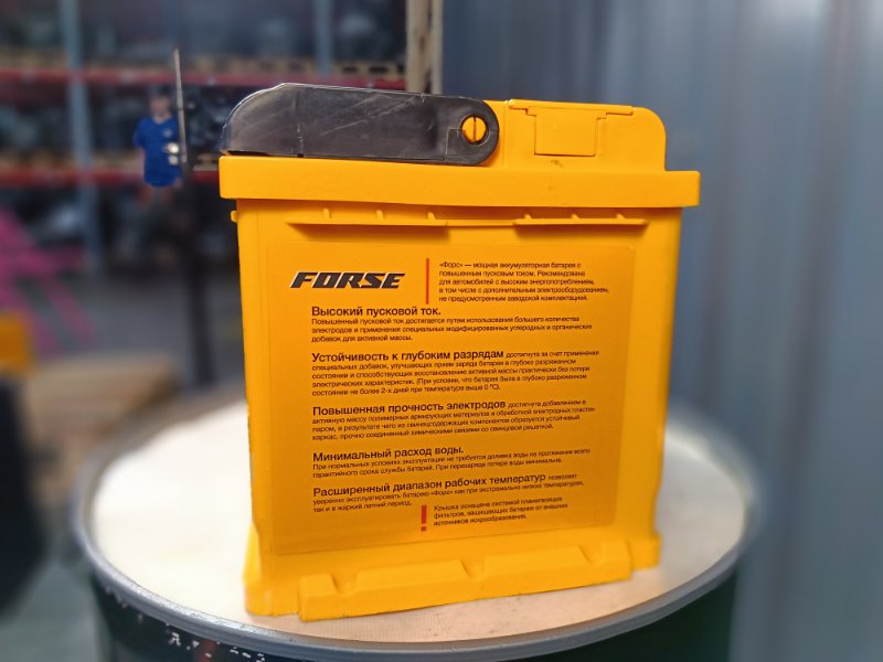 Аккумулятор Forse 65, 8900 рублей, Красноярск