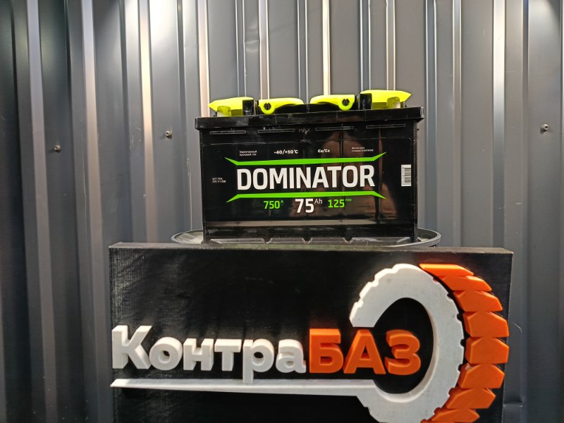 Аккумулятор Dominator 75, 10000 рублей, Красноярск