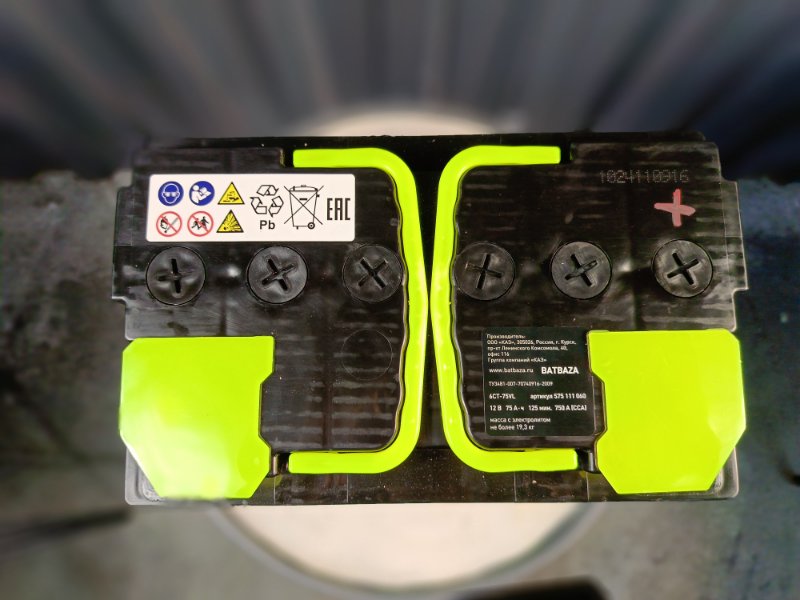 Аккумулятор Dominator 75, 10000 рублей, Красноярск