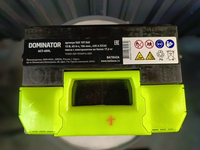 Аккумулятор Dominator 65, 8500 рублей, Красноярск