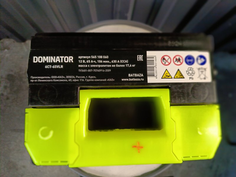 Аккумулятор Dominator 65, 8500 рублей, Красноярск