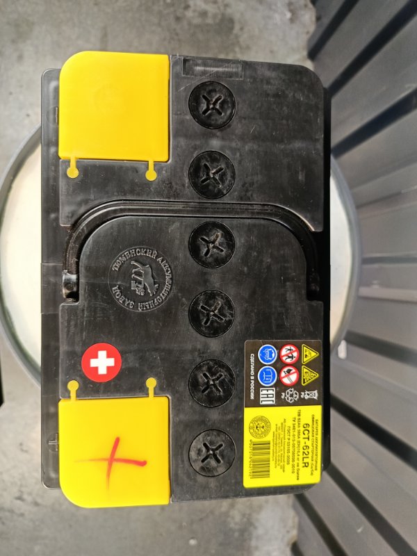 Аккумулятор Тюмень 62, 7200 рублей, Красноярск