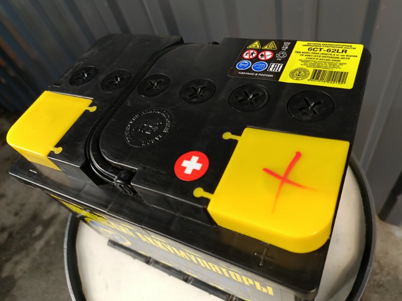 Аккумулятор Тюмень 62, 7200 рублей, Красноярск