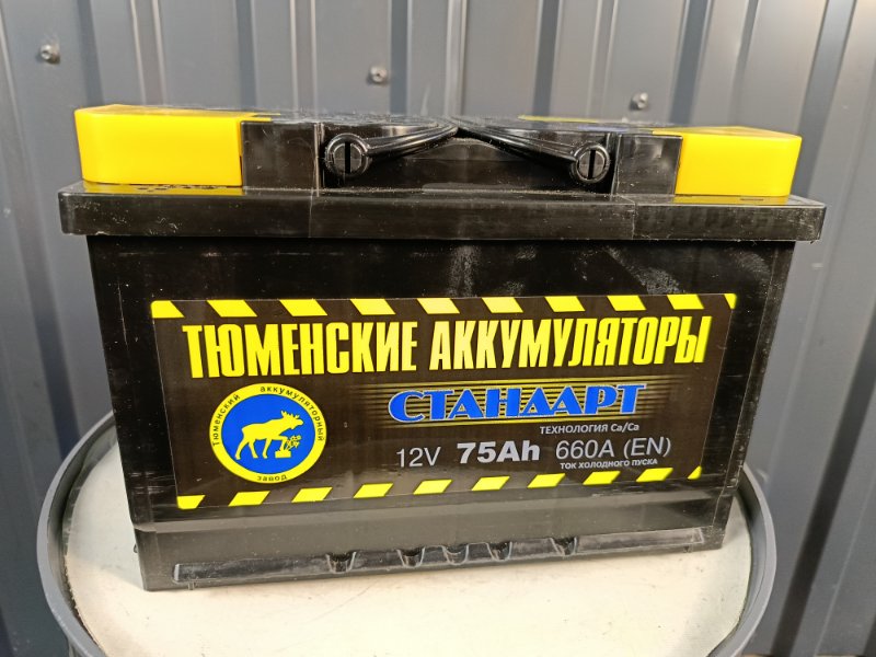Аккумулятор Тюмень 75, 8700 рублей, Красноярск