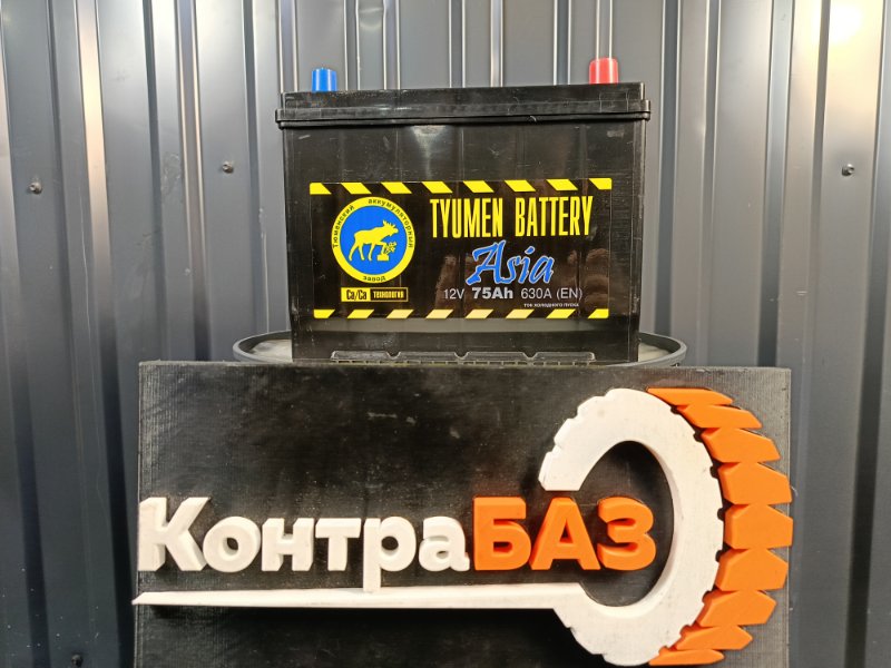 Аккумулятор Тюмень Asia 75 (D26), 9300 рублей, Красноярск