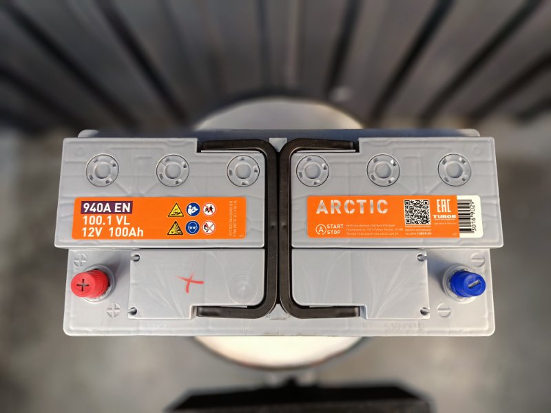 Аккумулятор Titan Arctic 100, 16000 рублей, Красноярск