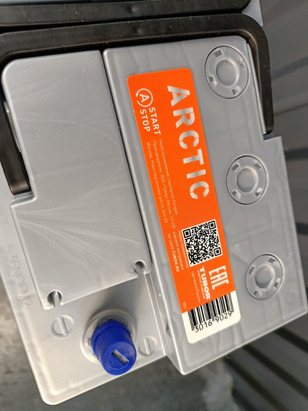 Аккумулятор Titan Arctic 100, 16000 рублей, Красноярск