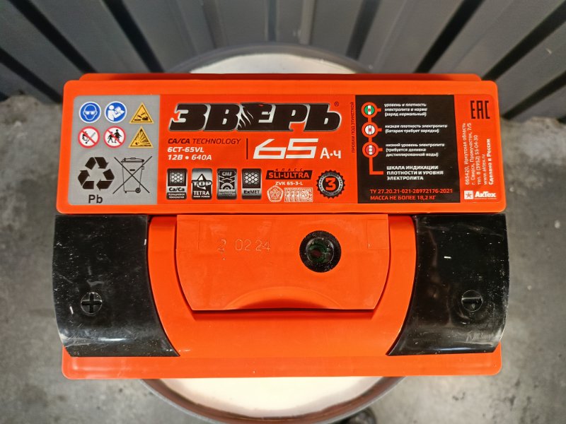 Аккумулятор Зверь 65, 8700 рублей, Красноярск