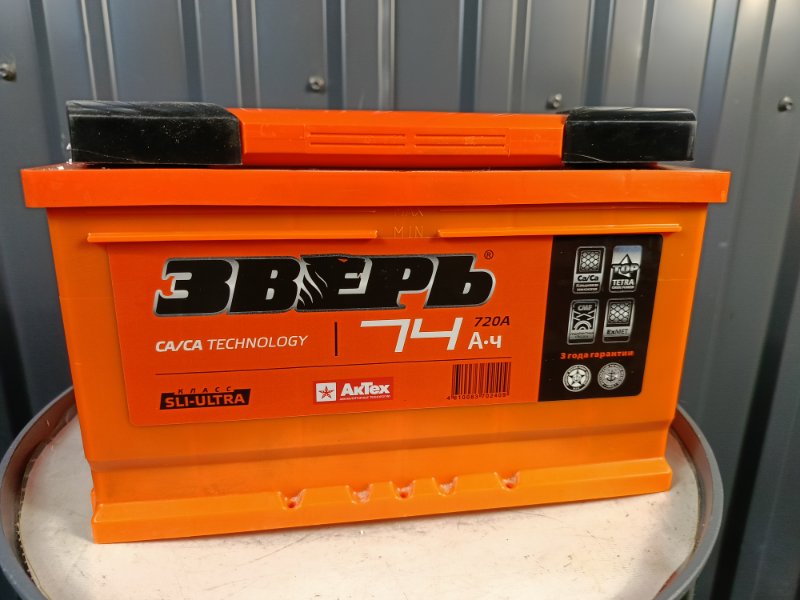 Аккумулятор Зверь 74 низ, 9800 рублей, Красноярск