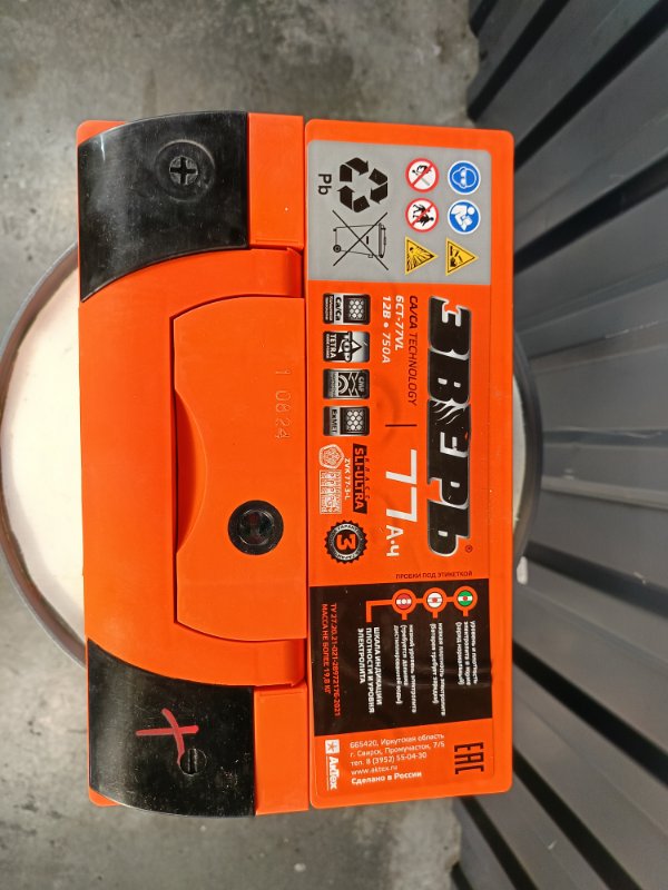 Аккумулятор Зверь 77, 9900 рублей, Красноярск