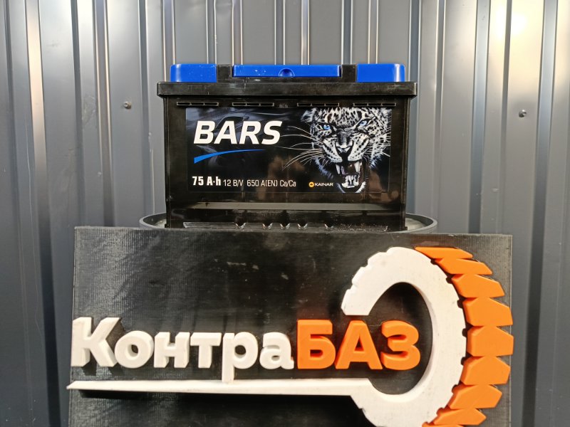 Аккумулятор Bars 75, 8400 рублей, Красноярск
