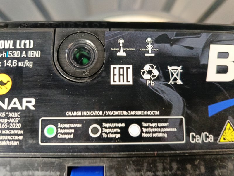 Аккумулятор Bars 60, 6600 рублей, Красноярск