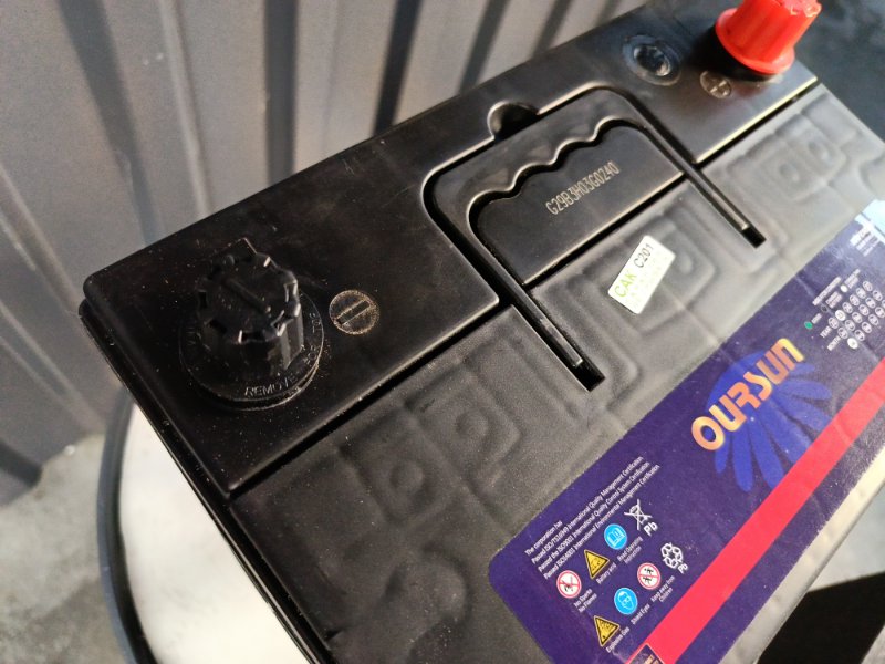 Аккумулятор Ourcun 70 (D26), 10200 рублей, Красноярск