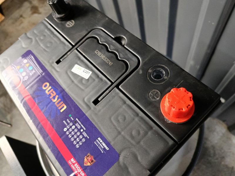 Аккумулятор Ourcun 70 (D26), 10200 рублей, Красноярск