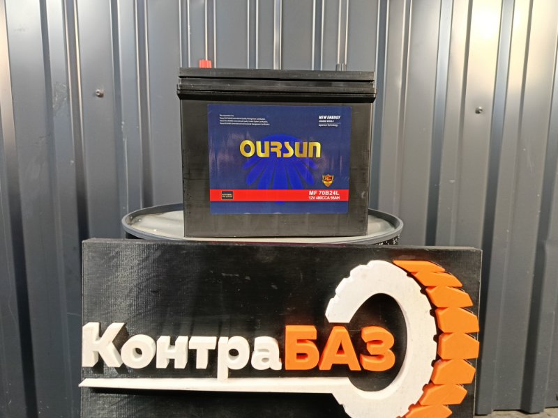 Аккумулятор Ourcun 55 (B24), 8100 рублей, Красноярск