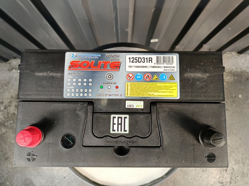 Аккумулятор Solite Silver 110 (D31), 17200 рублей, Красноярск