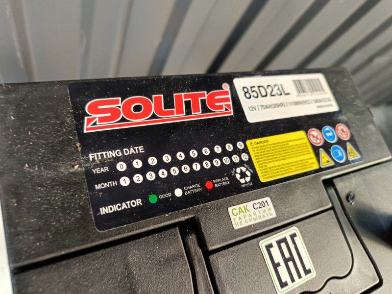 Аккумулятор Solite Super 70 (D23), 10800 рублей, Красноярск