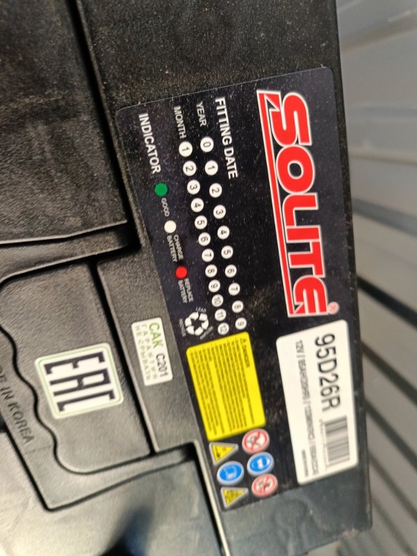 Аккумулятор Solite Super 85 (D26), 12000 рублей, Красноярск