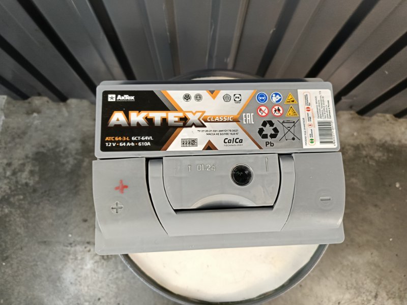 Аккумулятор Актех Classic 64, 7600 рублей, Красноярск